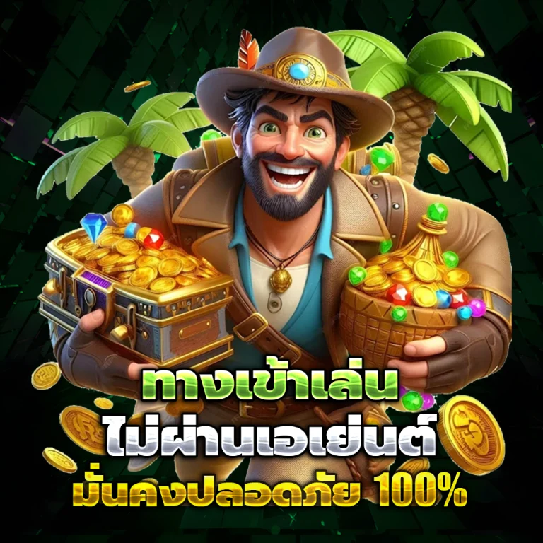 topup999 vip