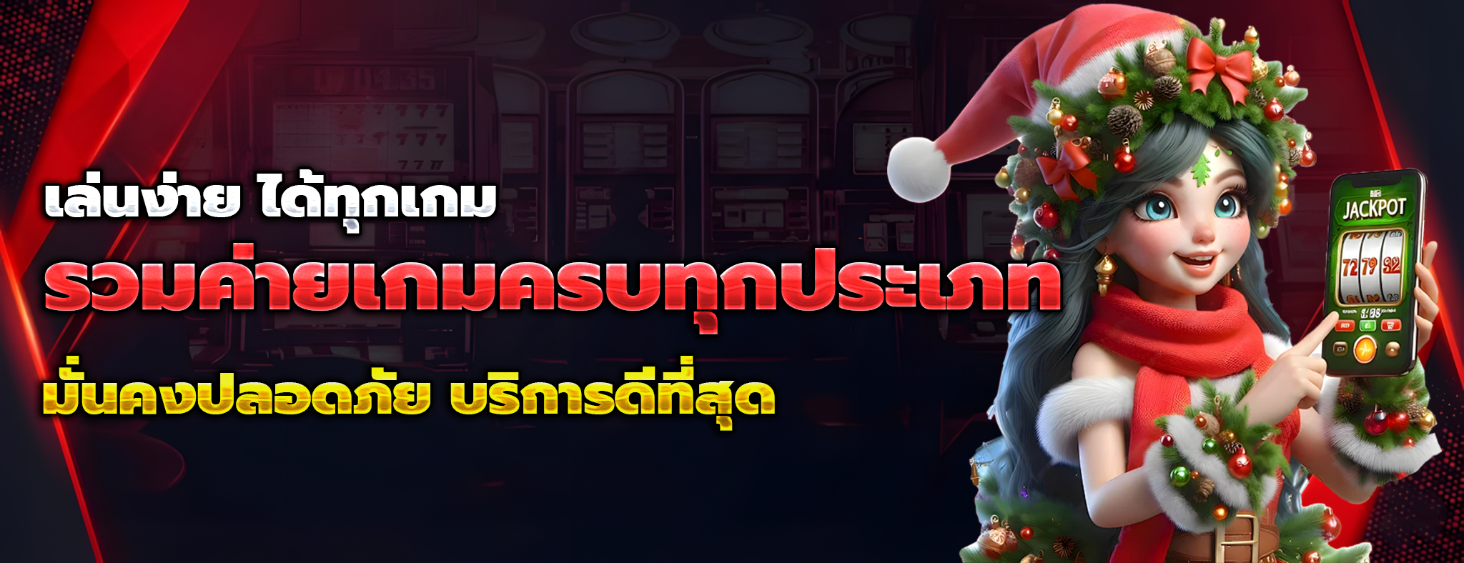 topup999